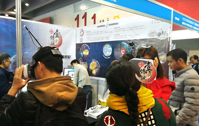 &ldquo;VR科普教育&rdquo;亮相廣東國際應(yīng)用科技博覽會(huì)