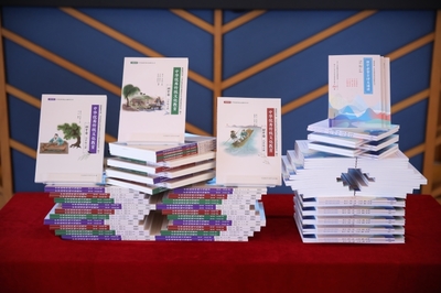 &ldquo;青少年學(xué)生讀書行動(dòng):主題、形式與效果&rdquo;研討會(huì)暨 《中華優(yōu)秀傳統(tǒng)文化教育(初中卷)》《初中必背古詩文誦讀》 新書發(fā)布會(huì)成功舉辦