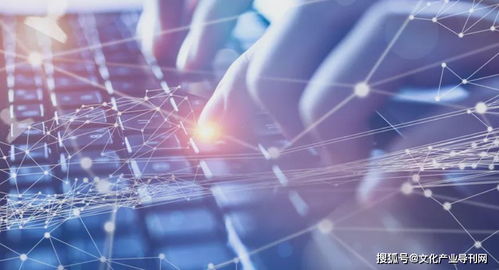 新時代文化市場的基本特征