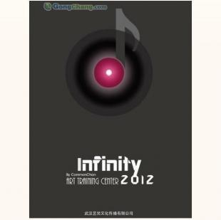 供應武漢藝梵學唱歌,KTV教學,流行音樂加專業錄音棚讓學習更輕松_傳媒、廣電_世界工廠網中國產品信息庫