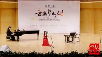 弦潤文化傳媒的個人頻道