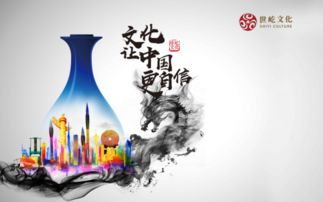 世屹文化 做文化的傳播者