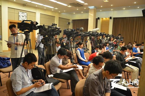 文化傳播搭臺，第二屆中國―亞歐博覽會新聞發布會在京舉行