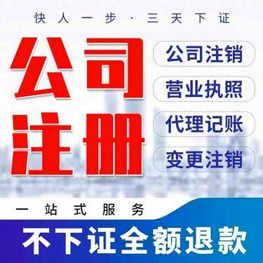 武漢斯瑞通商務(wù)咨詢 專業(yè)商務(wù)代理代辦服務(wù)的全方位指南
